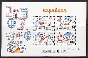 Испания, 1982, ЧМ по футболу, блок
